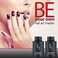 Professional Rubber Base Gel, 35ml 1.18 Oz, Soak Off, Polish Fingernails Coat Gel, For Long Lasting Nails Layer, Easy To Use, Non-Toxic &amp; Scentless, Cure Under LED Or Uv Lamp