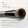 C42 Foundation Brush, Professional Blending Brush For Liquid &amp; Cream Makeup, Streak Free Buildable Coverage, Cruelty Free