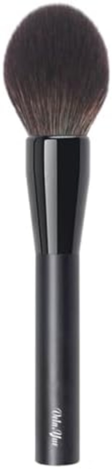 Vela.Yue Professional Bronzer Brush Tapered Face Powder Blush Precise Makeup Beauty Applicator