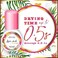 Super Stay 5ml Eyelash Extension Performance Glue, 1 Sec Dry Time, Up To 8 Weeks Retention, Black Adhesive Supplies For Professional Use