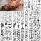 Yazhiji Waterproof Temporary Tattoos - 60 Sheets Tiny Fake Tattoo, Flowers Crowns Stars Animal Butterfly Collection Tats For Kids Adults Men And Women