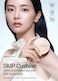 Jung Saem Mool Official] Essential Skin Nuder Cushion (Light) Spf50+, Refill Included, Natural Finish, Buildable Coverage, Makeup Artist Brand
