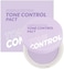 I'M Meme Compact - Purple Cotton Tone Control Pact, Korean Pressed Setting Powder With Berry Complex, Mineral, Translucent, For Blurring Effect, Makeup Compact, Mother's Day, 0.35 Oz