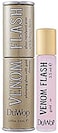 Lip Venom Lip Plumping Balm - Flash Cool (Silver)