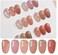 Gaoy Sheer Nude Pink Gel Nail Polish Set, 6 Neutral Colors Brown Skin Tone Soak Off Uv Light Cure Gel Polish Kit For Salon And Nail Art Diy At Home