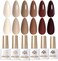 Born Pretty Brown Gel Nail Polish Skin Tone Nude Gel Polish Roasted Chestnuts Chocolate Gel Polish Collection Neutral Beige Khaki Gel Nail Polish Set Fall Winter Gel Nail Polish