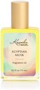 Kuumba Made Egyptian Musk Fragrance Oil 0.5 Ounces (1-Unit)