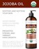 velona Jojoba Oil USDA Certified Organic - 16 fl oz (With Pump)   100% Pure and Natural   Golden, Unrefined, Cold Pressed, Hexane Free