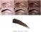Emani All-In-One Vegan Eyebrow Cream - 0.42Oz, Dark Brown