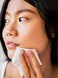 Dr Dennis Gross Skincare Alpha Beta Peel Ultra Gentle
