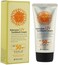 3W Clinic Dodo 3W Clinic Intensive UV Sunblock Cream SPF50+/PA+++ 70ml