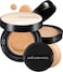 JUNG SAEM MOOL (Medium) - Essential Skin Nuder Cushion SPF50+ / PA+++ (Fair Light) no Rifll
