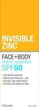 زنك غير مرئي - حماية من الأشعة فوق البنفسجية فئة A - فئة B (150 جم/5.29 أونصة)