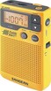 سانجين راديو جيب رقمي DT-400W AM/FM للتنبيه بالطقس، اصفر