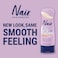 لوشن الحليب الكاكاو NAIR 255 جم (عبوة من 2)