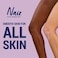 لوشن الحليب الكاكاو NAIR 255 جم (عبوة من 2)