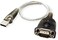ATEN UC232A USB to Serial Converter, 35 cm