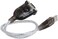 ATEN UC232A USB to Serial Converter, 35 cm