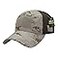 RAPDOM Tactical Low Crown Air Mesh Tactical Caps