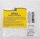 Jacquard Jacquard Urea 1lb 450gm Dye Accessory