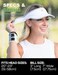 SAAKA Sport Visor for Women. Soft, Stretchy, Lightweight &amp; Adjustable. Running, Tennis, Golf &amp; Sports.