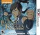 ACTIVISION The Legend of Korra A New Era Begins - Nintendo 3DS