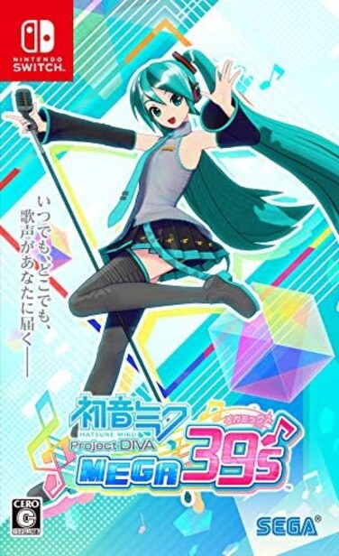 SEGA Hatsune Miku Project DIVA MEGA39's(Mega Mix) &ndash; Switch Japan Version