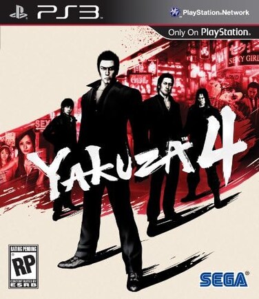 SEGA Yakuza 4 - Playstation 3
