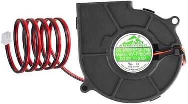 سيكيورتي 01 مروحة تبريد 7530 12 فولت بمحمل كروي مزدوج تيار مستمر بدون فرشاة - 75 ملم × 30 ملم (AV-F7530MB)