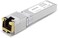 كيو اس اف بي تي اي كيه وحدة 10G SFP+ الى RJ45، وحدة 10Gbe Giga Mini-GBIC SFP rj-45، جهاز واستقبال نحاسي 10GBASE-T ليوبيكويتي UF-RJ45-10G، نتغير AXM765، سوبرمايكرو، يونيوفاي، حتى 30 متر