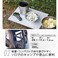 SOTO Field Hopper Mini Pop-Up Table