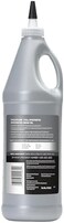 Valvoline SynPower SAE 75W-140 Full Synthetic Gear Oil 1 QT