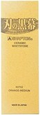 
		 Shapton Format: Kitchen Shapton Ha No Kuromaku Ceramic Whetstone Medium Grit 1000