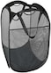 Smart Design Deluxe Mesh Pop Up Square Laundry Hamper w/Side Pocket &amp; Handles - VentilAir Fabric Collapsible Design - for Clothes &amp; Laundry - Home - (Holds 2 Loads) (14 x 23 Inch) [Black]
