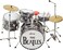 AXE HEAVEN AH 1 Ringo Starr Classic Oyster Mini Drum Set - SS-AXE-AH-RINGO-1