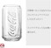 アデリア(ADERIA) Aderia B5468 Coca-Cola Cangata Glass, 12.0 Fl Oz (355 Ml), Set Of 6, Made In Japan, Highball Cup, Wedding, Celebration, Beer, Stylish, Gift, Glass, Sake, Birthday, Women, Tumbler, Men's,
