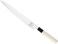 Mercer Culinary Asian Collection Left Handed Yanagi Sashimi Knife with NSF Handle 10-Inch M24010