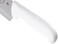 Mercer Culinary M18120 Chef's Knife N/A White M18110