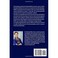 by Katherine Willow N.D. (Author) German New Medicine Experiences in Practice: An introduction to the medical discoveries of Dr. Ryke Geerd Hamer Dr. Katherine