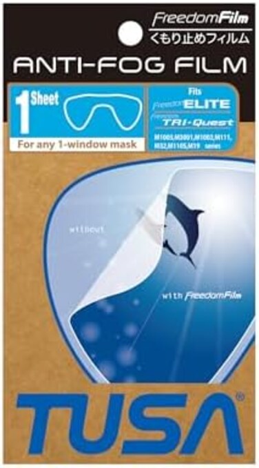 فيلم TUSA المضاد للضباب للحرية لجميع أنواع الغوص/الغطس السطحي