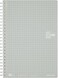 Kokuyo Spiral Graph Notebook, 8.3'' x 5.8'' Business Journal A5 Soft Ring Notebooks with 5mm Grid Ruled, 80 Perforated Sheets, Sliver 1 Subject Notebook, Note Take for Work. Japan Import(SU-SV338S5-C)