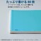Kokuyo Spiral Graph Notebook, 8.3'' x 5.8'' Business Journal A5 Soft Ring Notebooks with 5mm Grid Ruled, 80 Perforated Sheets, Sliver 1 Subject Notebook, Note Take for Work. Japan Import(SU-SV338S5-C)