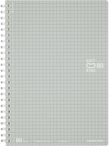Kokuyo Spiral Graph Notebook, 8.3'' x 5.8'' Business Journal A5 Soft Ring Notebooks with 5mm Grid Ruled, 80 Perforated Sheets, Sliver 1 Subject Notebook, Note Take for Work. Japan Import(SU-SV338S5-C)