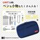 Lihit Lab Large Capacity Zipper Pencil Case For School Office College, Big Capacity 4 Compartments Pencil Bag Holder Adults Teen Boys Girls, Travel Cosmetics Storage, Yellow Green (A7551-6)