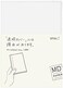 Designphil Midori MD Note A6 clear cover (49358006)