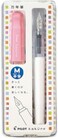 Pilot Kakuno Medium-Nib Fountain Pen, White Body Soft Pink Cap Body (FKA-1SR-SPM)