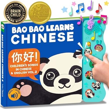 Bao Bao Learns Chinese Learn Mandarin Chinese With Our Music Book Of Children's Songs For Toddlers &amp; Babies; Bilingual Baby Book With Pinyin; Sound Board Book For Kids &amp; Children; Interactive Musical