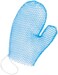 Supracor Spa Bath Mitt Body Exfoliator Face Antibacterial Sc