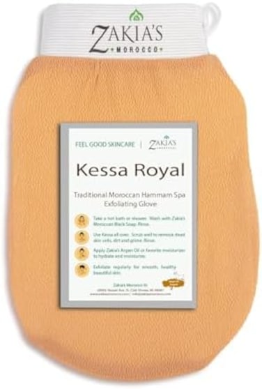 Zakia's Morocco The Original Kessa Hammam Exfoliating Glove