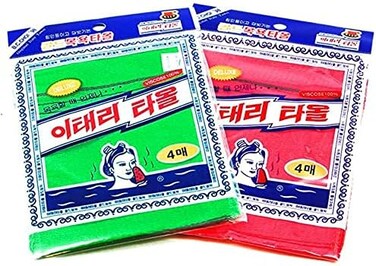 HMI Asian Exfoliating Bath Washcloth - Red - Green GOLDSANGSA, 8 Count (Pack of 1)